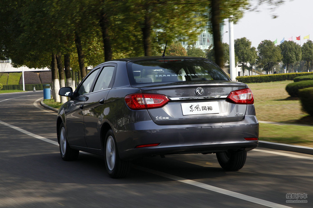 东风风神s30