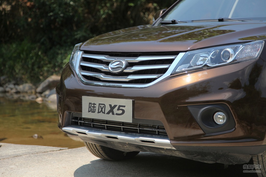 【 陆风x5高清图片】_2013款 2.0t 手动创领版_外观_搜狐汽车网