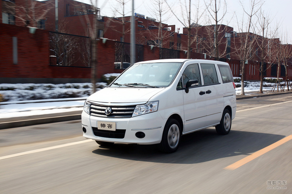【 东风郑州日产帅客高清图片】_评测_搜狐汽车网