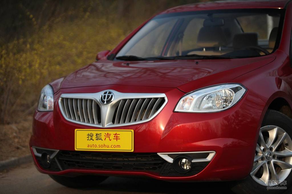 【 中华h330高清图片】_外观_搜狐汽车网