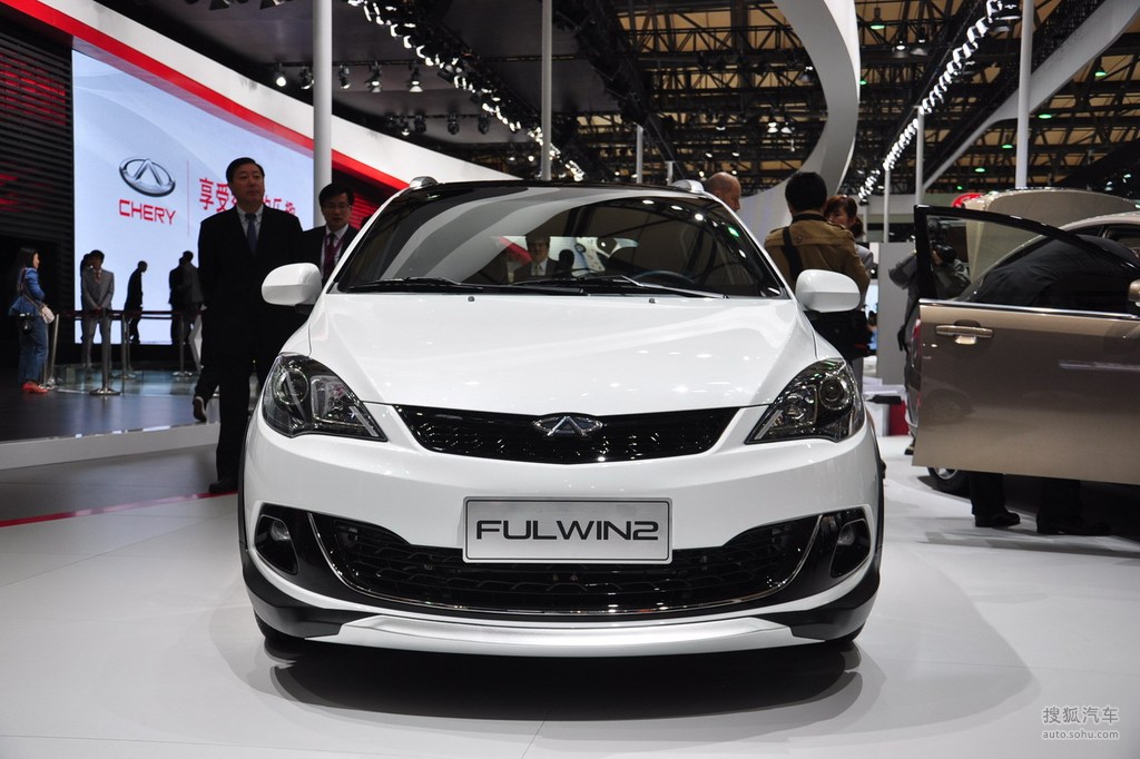 奇瑞风云2两厢上海车展实拍