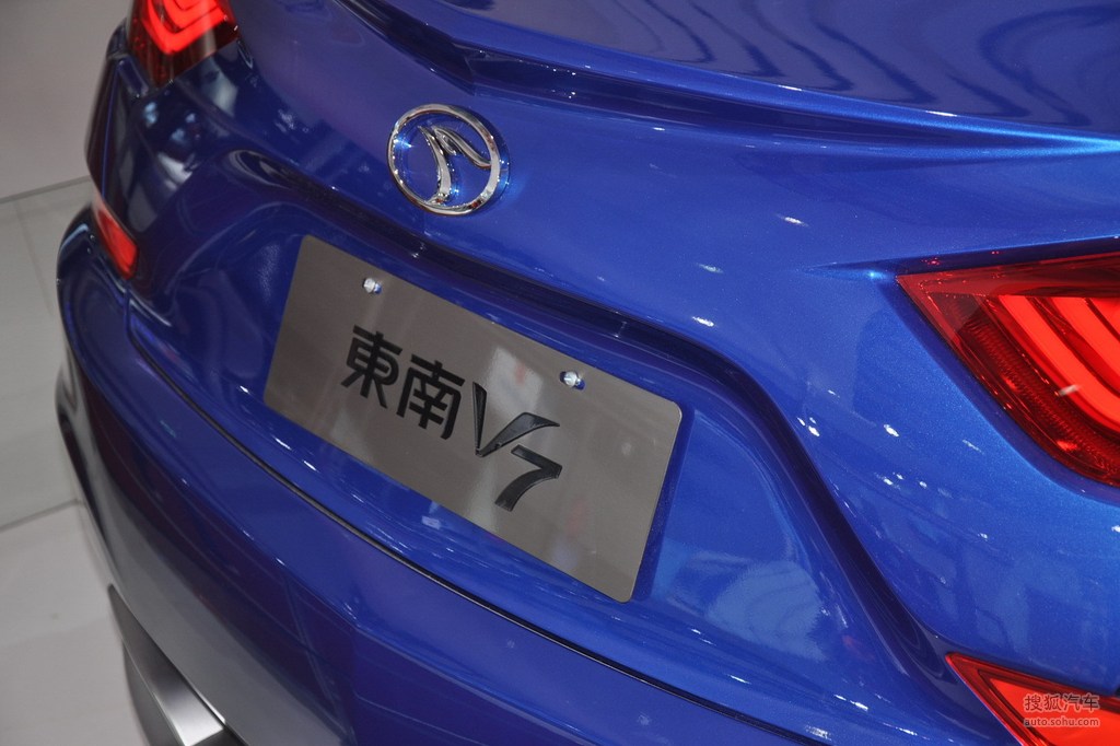 东南v7 概念车