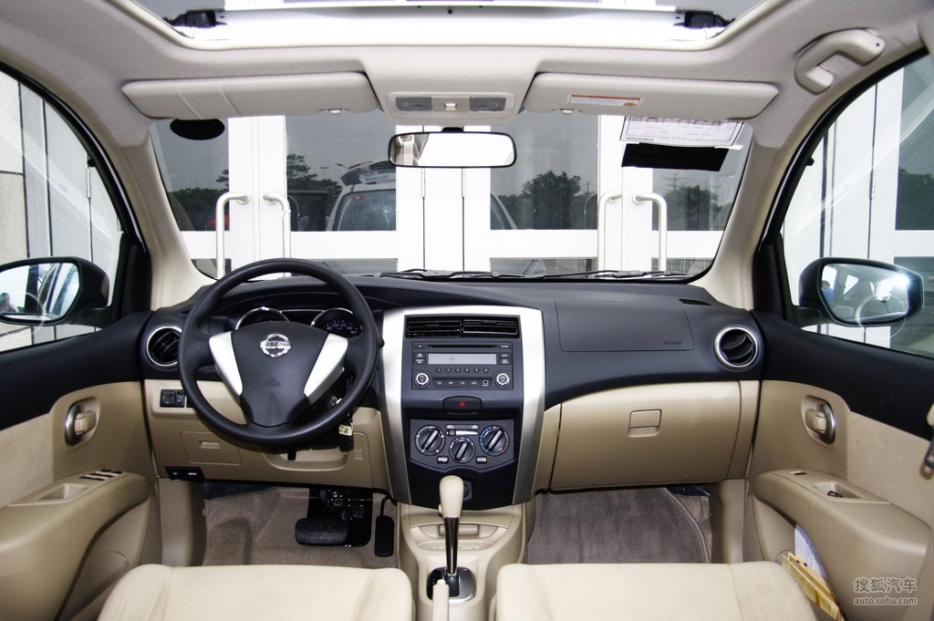 【 日产骊威高清图片】_内饰_搜狐汽车网