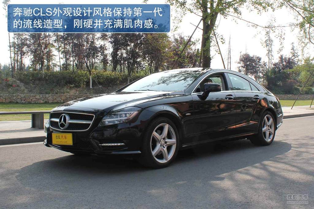 80万     询底价看配置 奔驰cls 350 黑色实拍图解cd     提示:支持