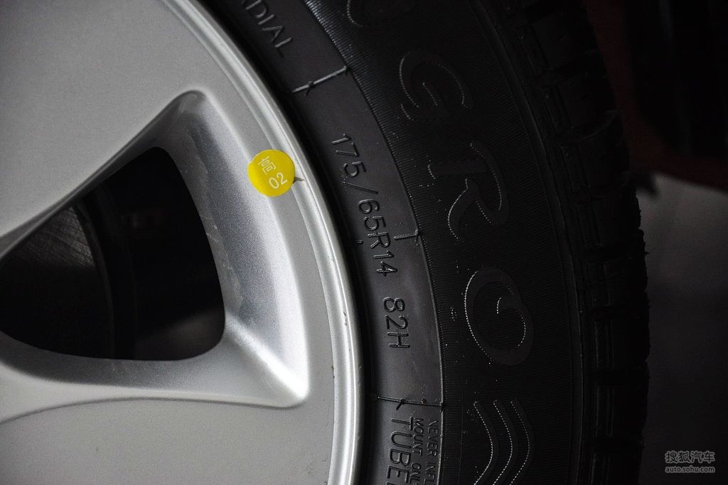 2012款吉利英伦sc313l手动舒适型到店实拍