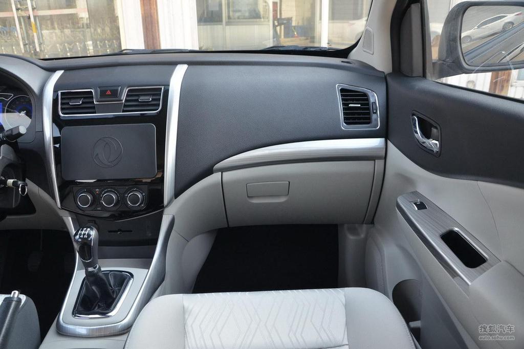 【 东风风行s500高清图片】_2017款 1.