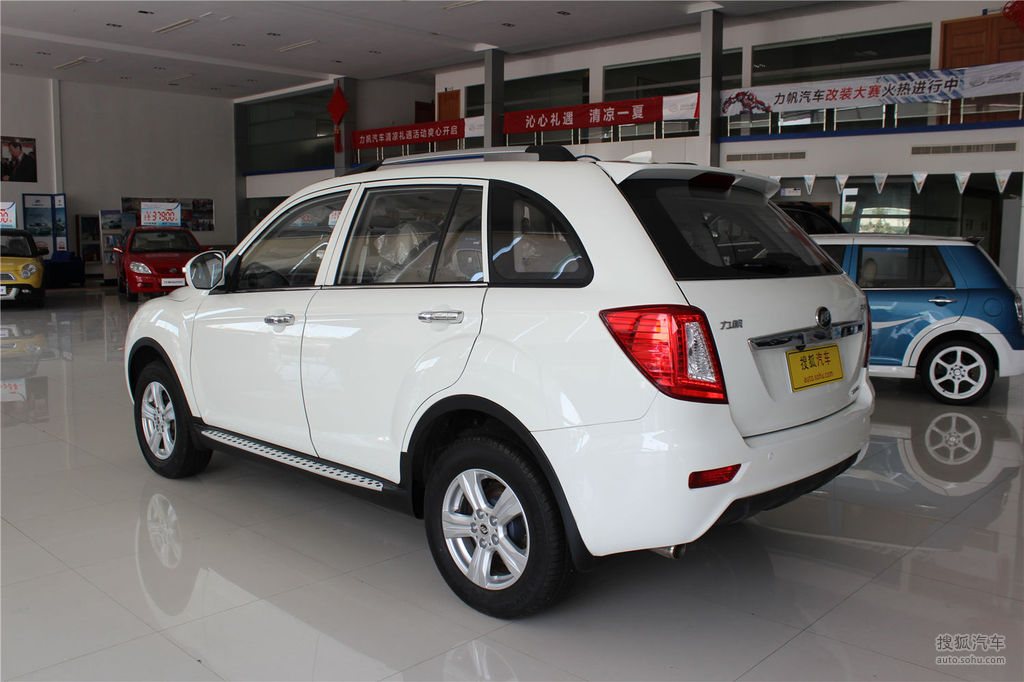 【 力帆x60高清图片】_2013款 1.8l 自动 豪华型_外观_搜狐汽车网