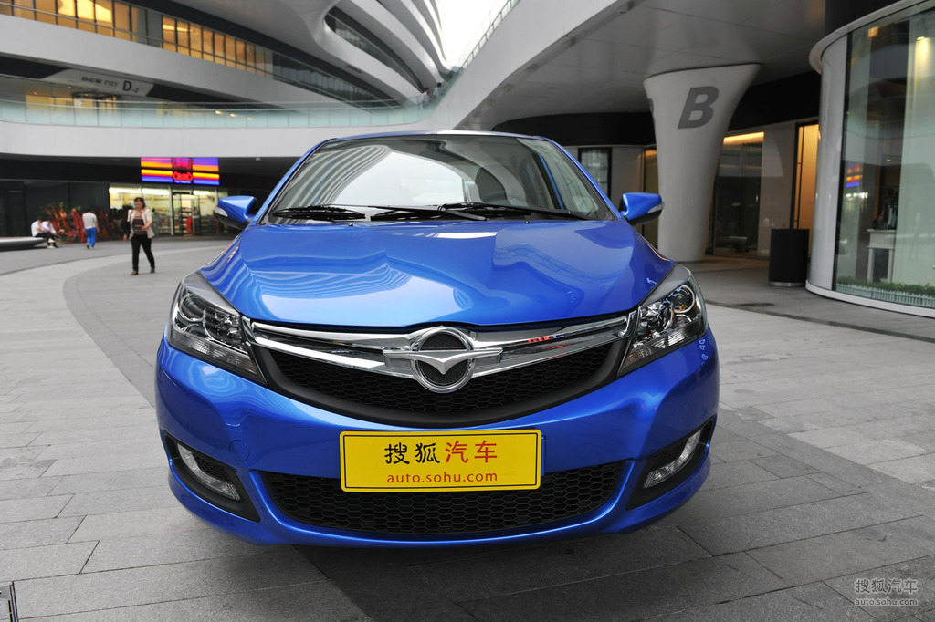 海马m3炫彩版炫彩蓝色实拍