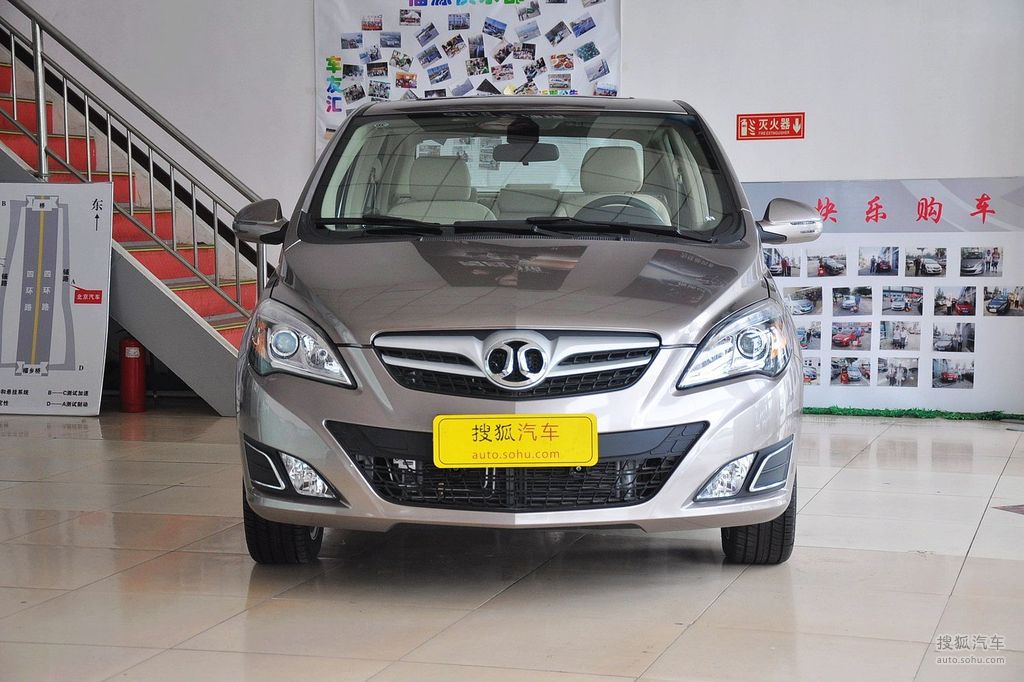 2013款北京汽车e150三厢版手动乐尚型   正前     提示:支持键盘翻页