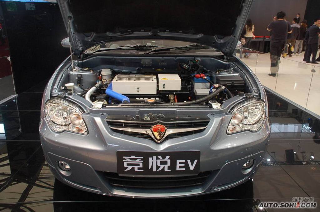 青年莲花竞悦ev09上海车展实拍     提示:支持键盘翻页 &larr;左 右&