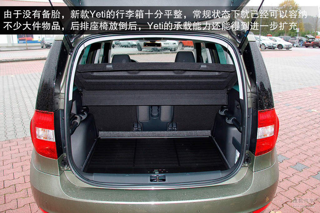 斯柯达yeti