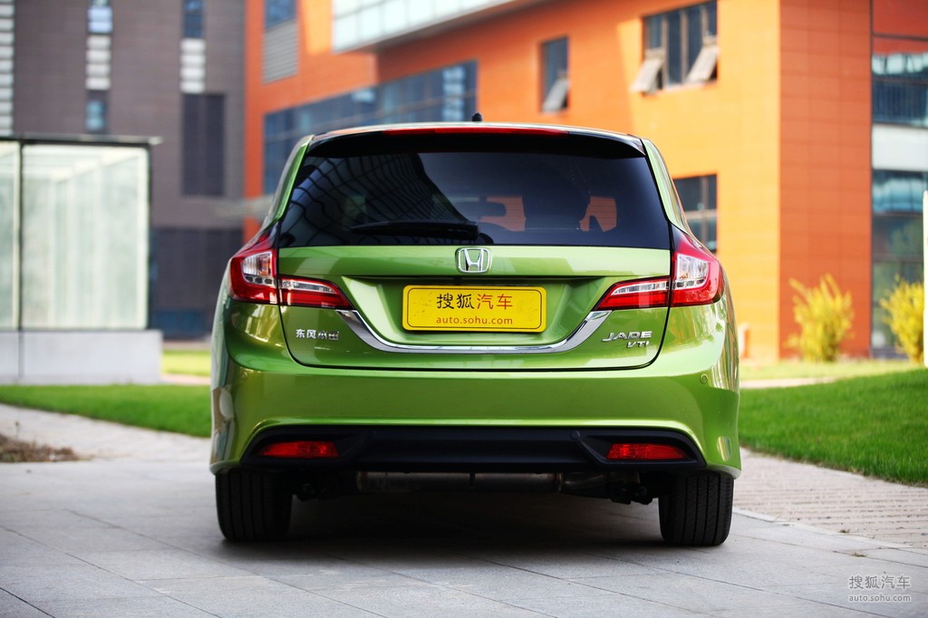 【 本田杰德高清图片】_翡翠绿_外观_搜狐汽车网