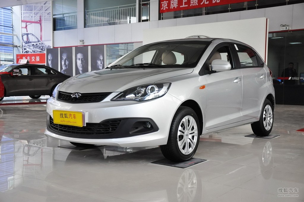 奇瑞汽车风云2两厢