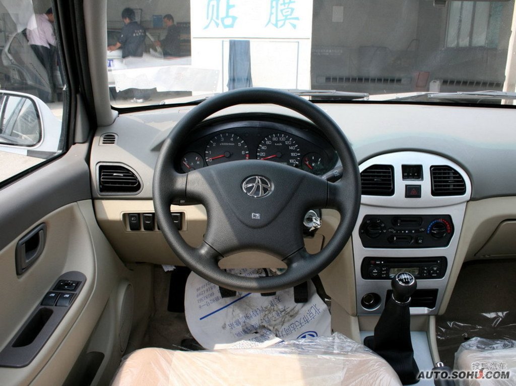 【 一汽夏利n3 两厢高清图片】_内饰_搜狐汽车网