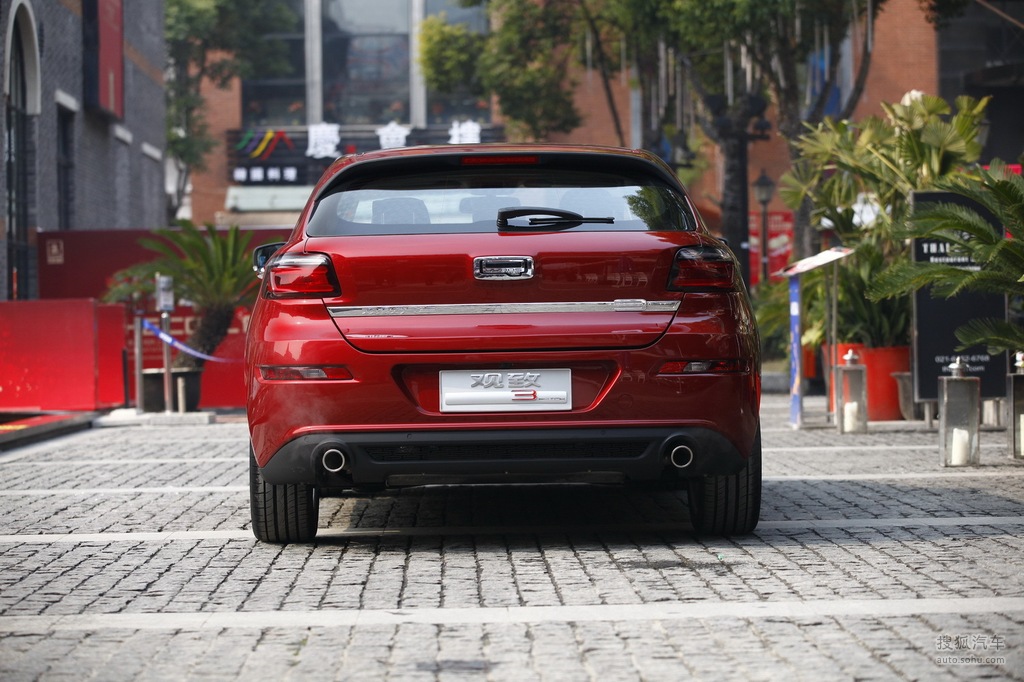 观致观致3五门版