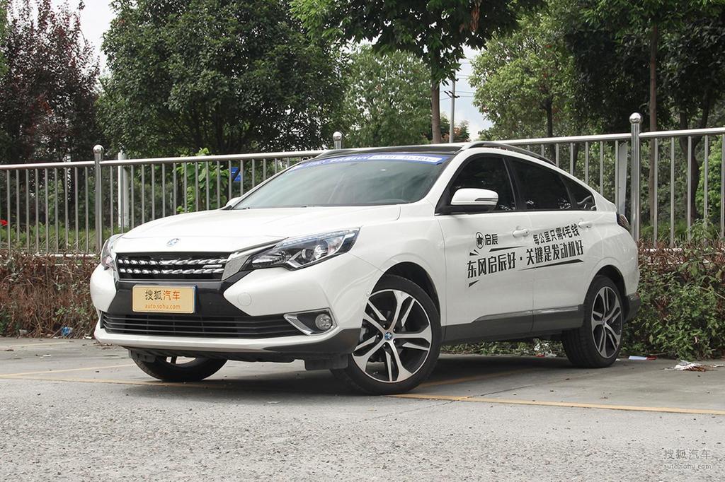 【 东风日产启辰t90高清图片】_2017款启辰t90 2.