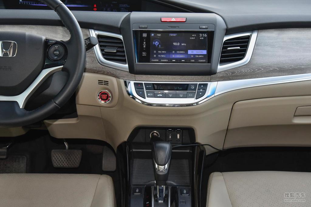 【 本田杰德高清图片】_米色_内饰_搜狐汽车网