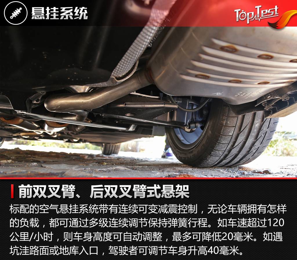 【 奔驰s级高清图片】_其他_搜狐汽车网