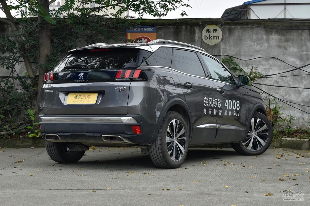 【 标致4008高清图片】_青岩灰_外观_搜狐汽车网