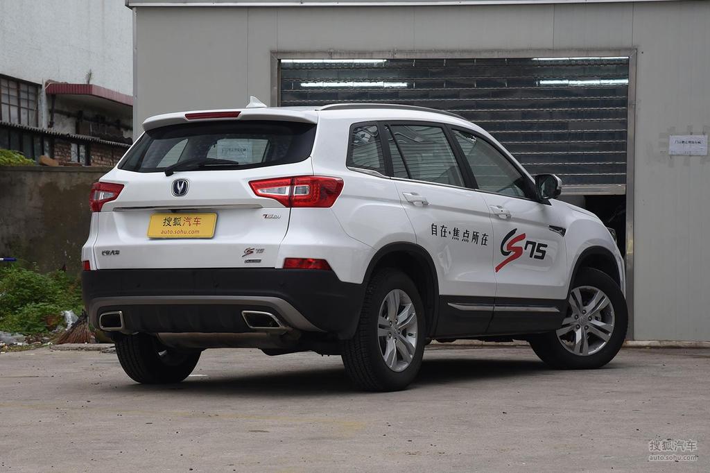 (128)底盘/动力(279)评测(128)图解(350)其他(361)长安cs754s店报价