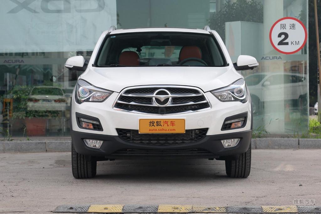 2017款海马s5强动力版15tcvt尊贵型