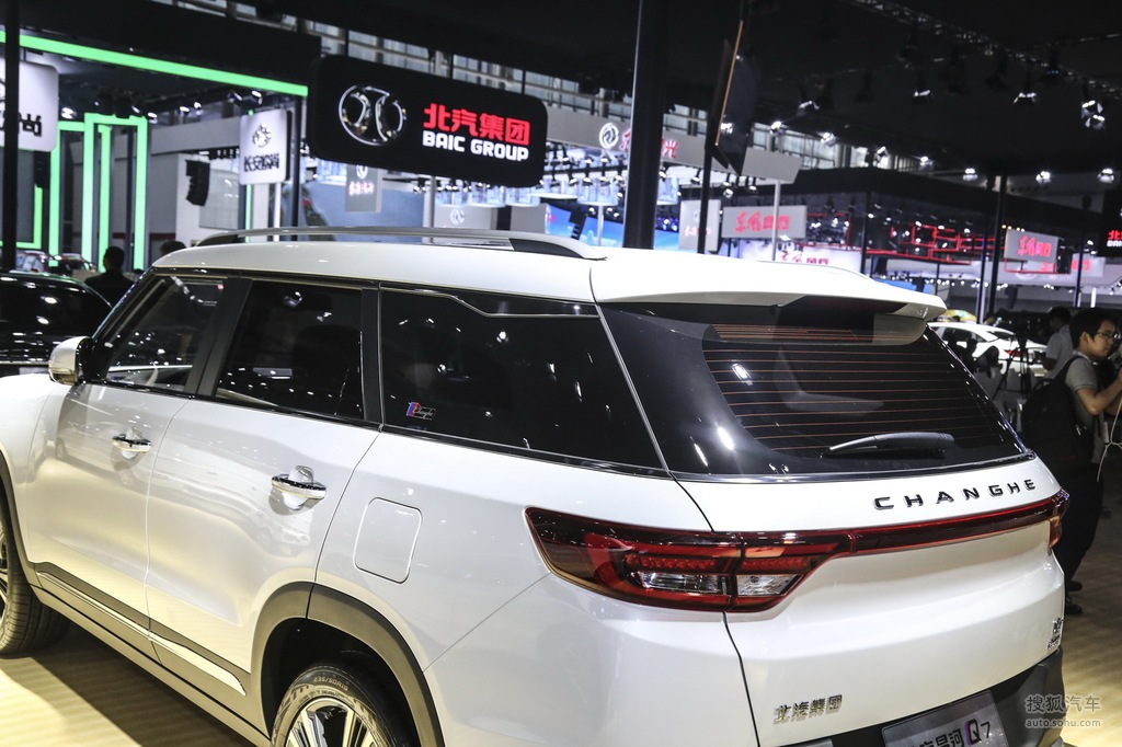 昌河q7 广州车展实拍