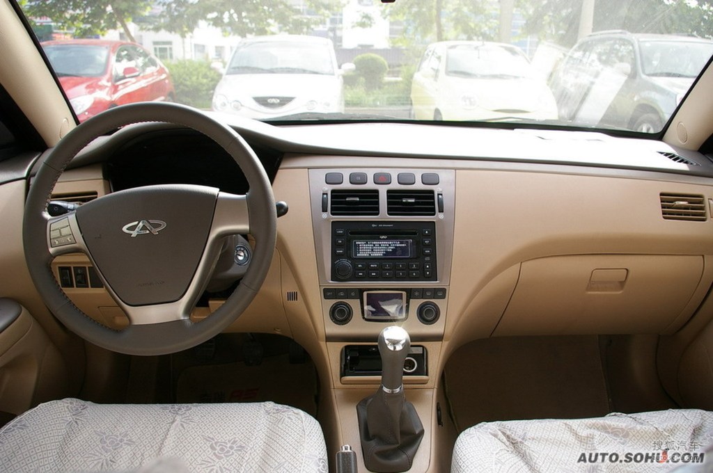 【 奇瑞汽车a5高清图片】_内饰_搜狐汽车网