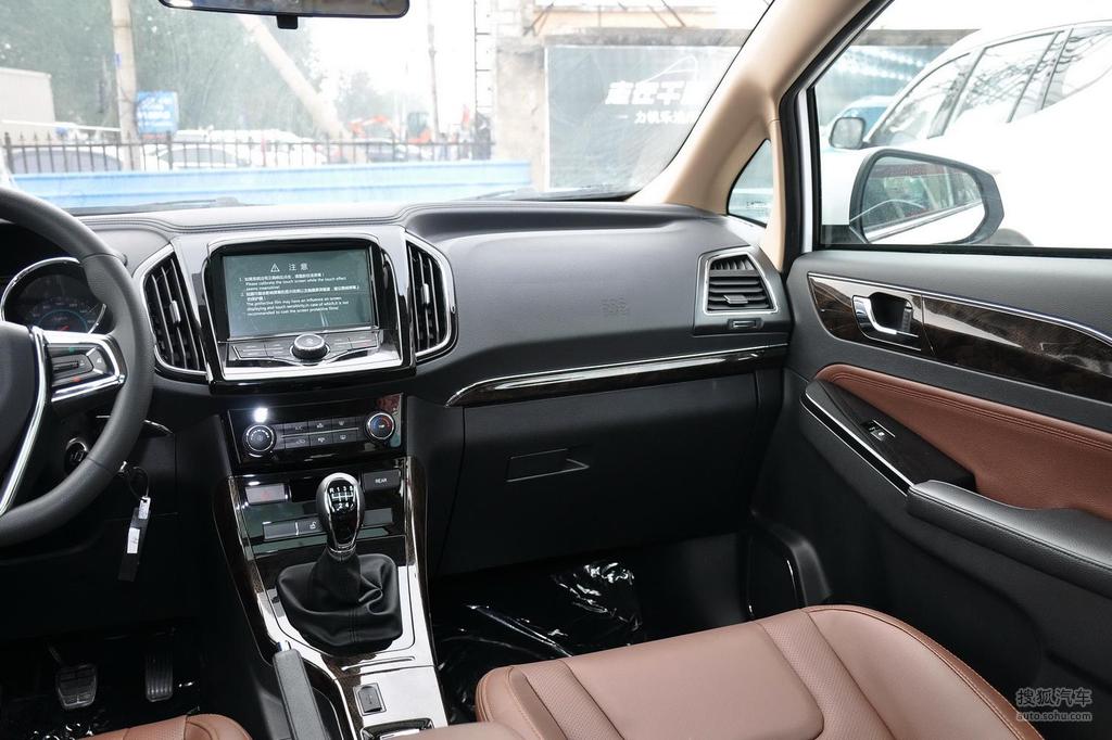 2017款力帆轩朗 1.8l 手动精英型 提示:支持键盘翻页 ←左右