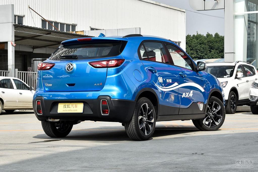 【 东风风神ax4高清图片】_魅影蓝_外观_搜狐汽车网