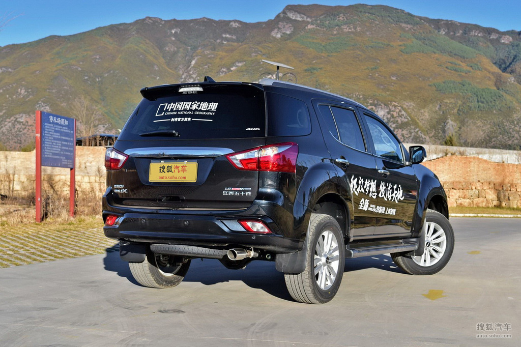 五十铃mu-x牧游侠