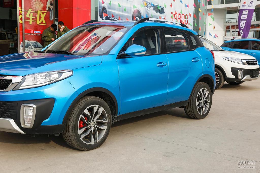 【 昌河q35高清图片】_率性蓝_外观_搜狐汽车网