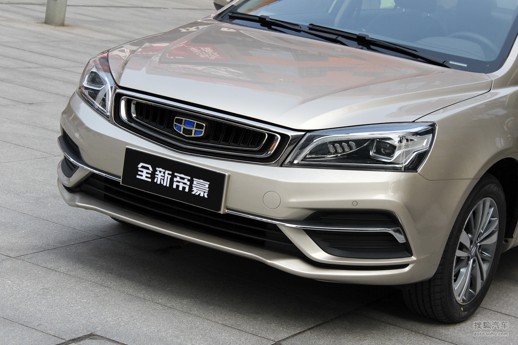 【 吉利新帝豪高清图片】_琥珀金_外观_搜狐汽车网