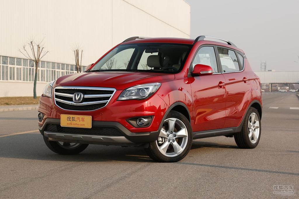 【 长安cs35高清图片】_宝石红_外观_搜狐汽车网