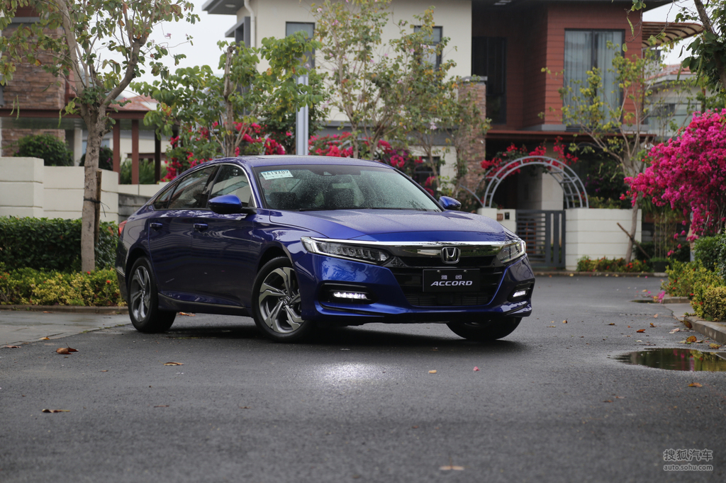 【 本田雅阁高清图片】_2018款 260turbo 旗舰版_极光蓝_外观_搜狐