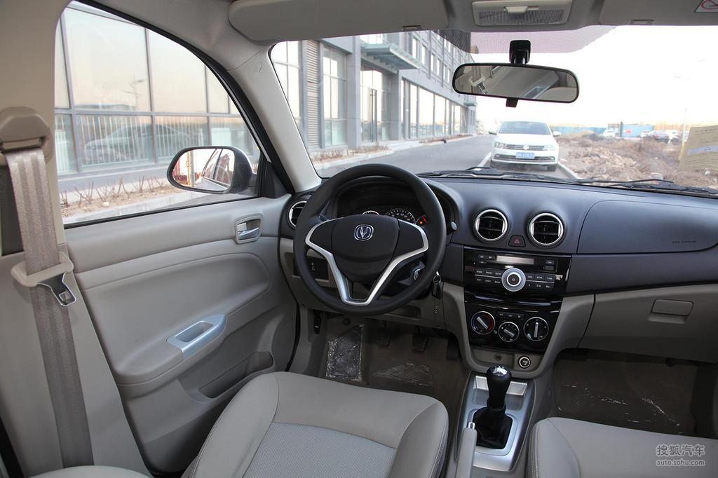【 长安悦翔v3高清图片】_2015款 1.