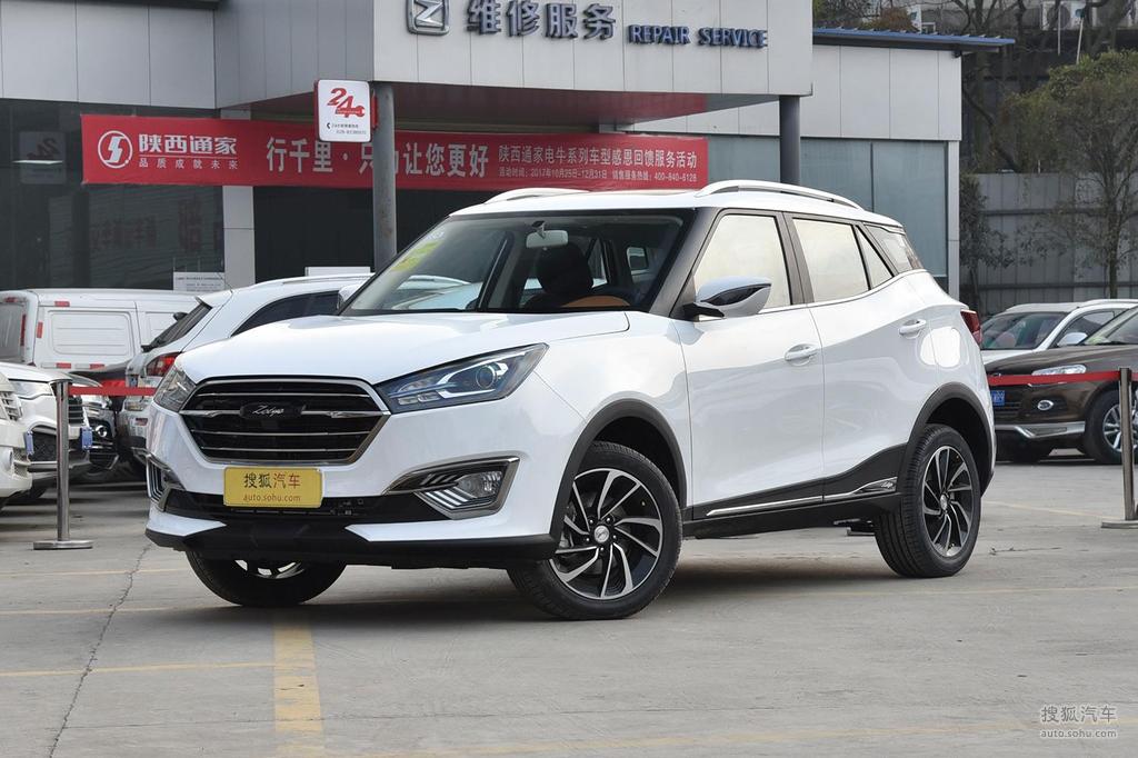 【 众泰t300高清图片】_珠峰白_外观_搜狐汽车网