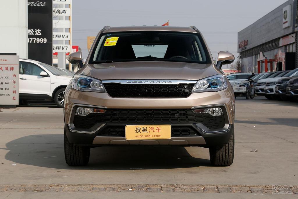 2017款猎豹cs915lcvt风尚型