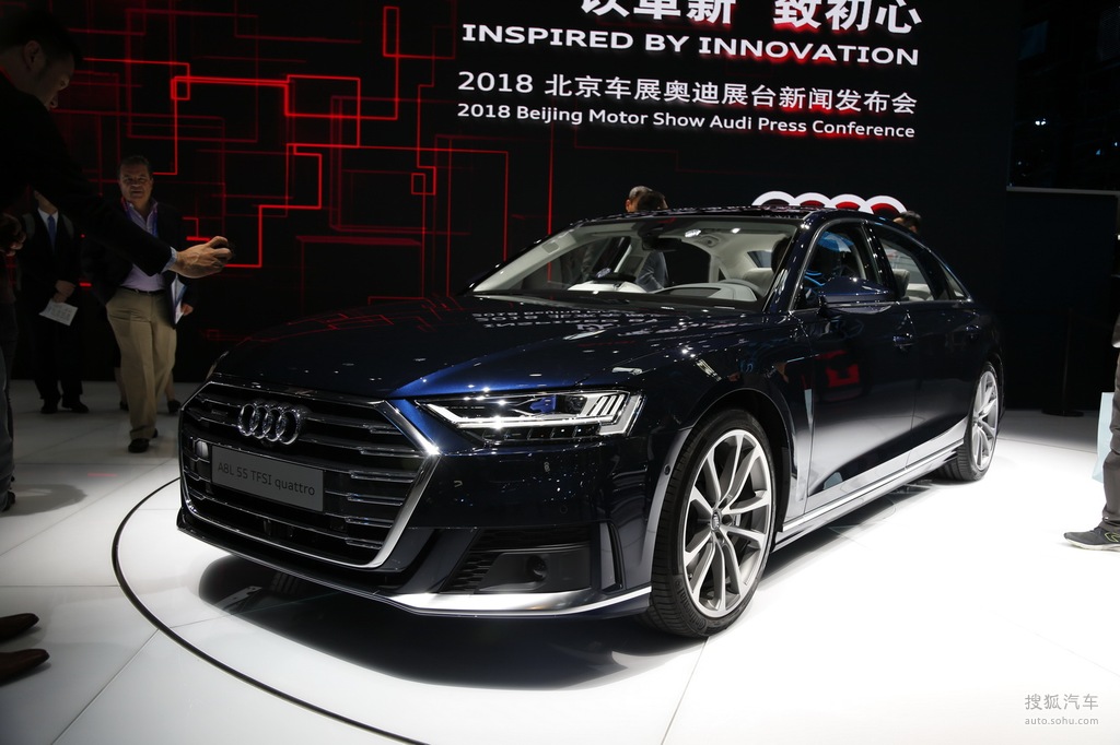 【 奥迪a8l高清图片】_其他_搜狐汽车网