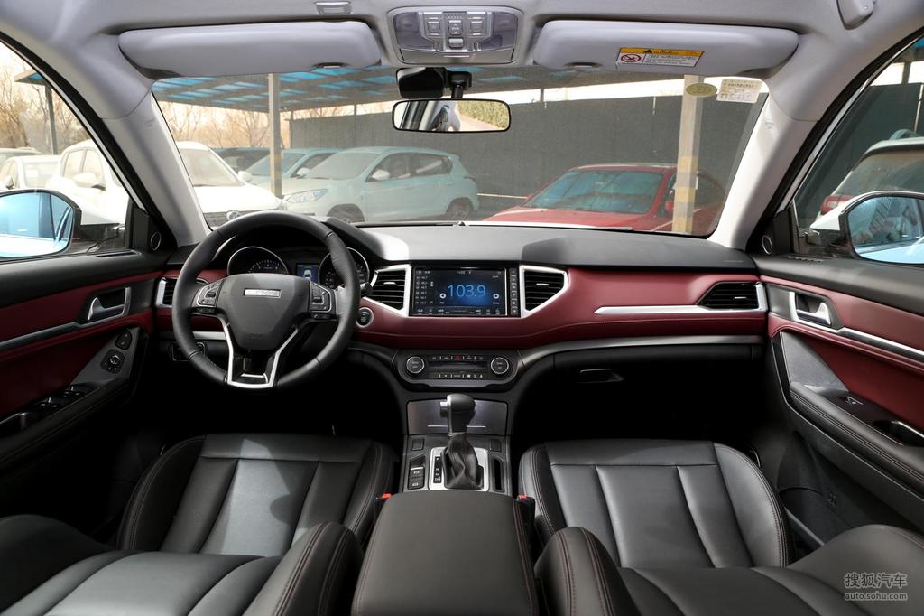 2018款哈弗h6coupe红标15t自动两驱超豪型