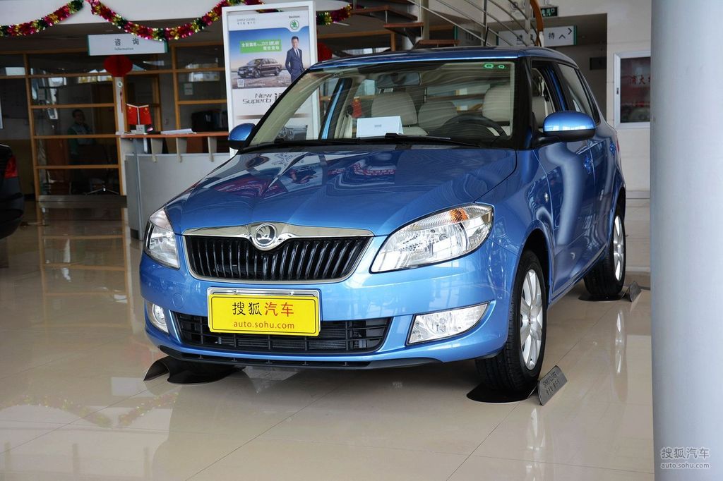 【 斯柯达晶锐高清图片】_冰海蓝_外观_搜狐汽车网