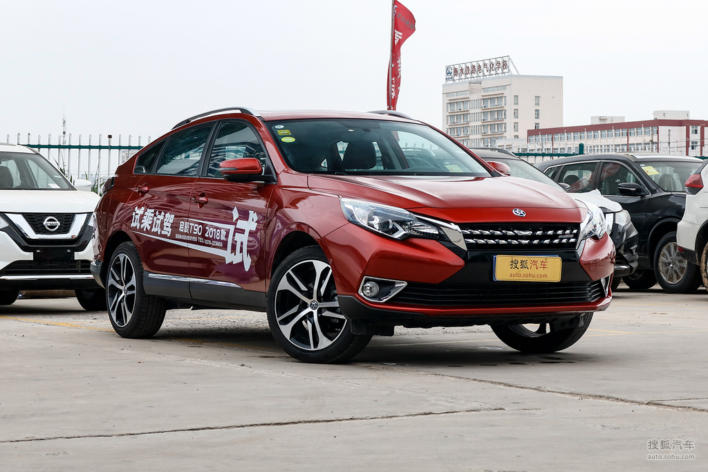 【 东风启辰t90高清图片】_2018款 2.