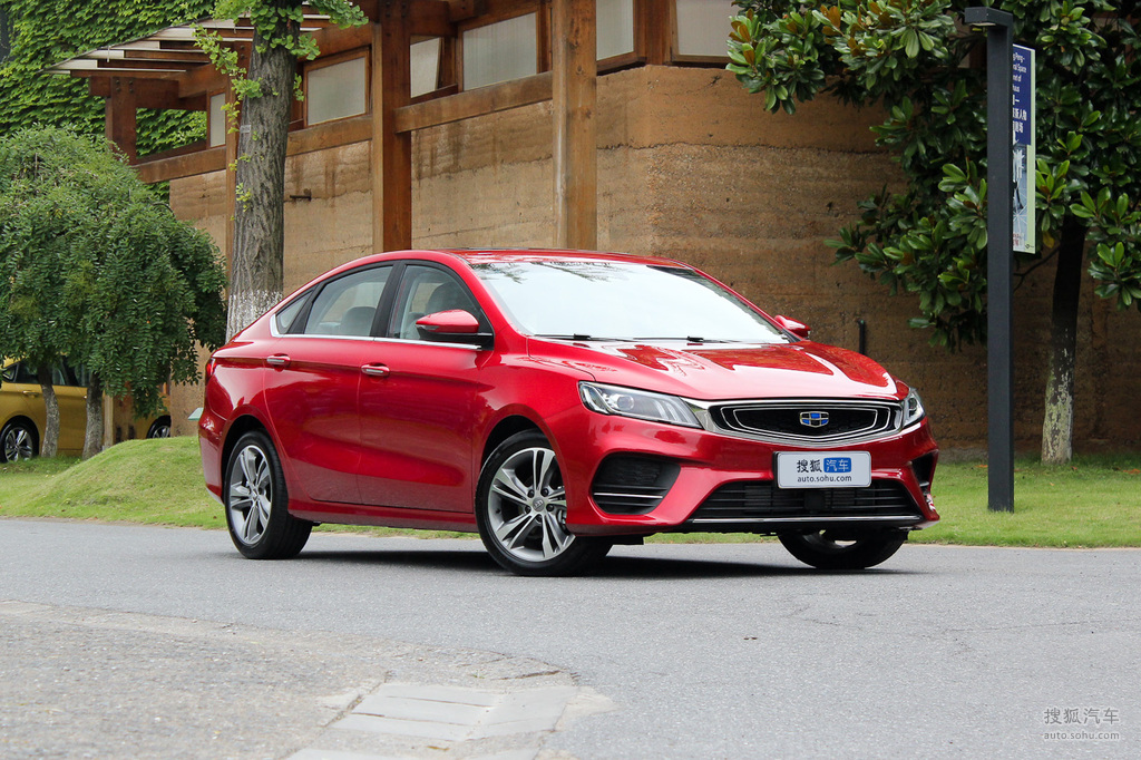 【 吉利缤瑞高清图片】_罗马红_外观_搜狐汽车网