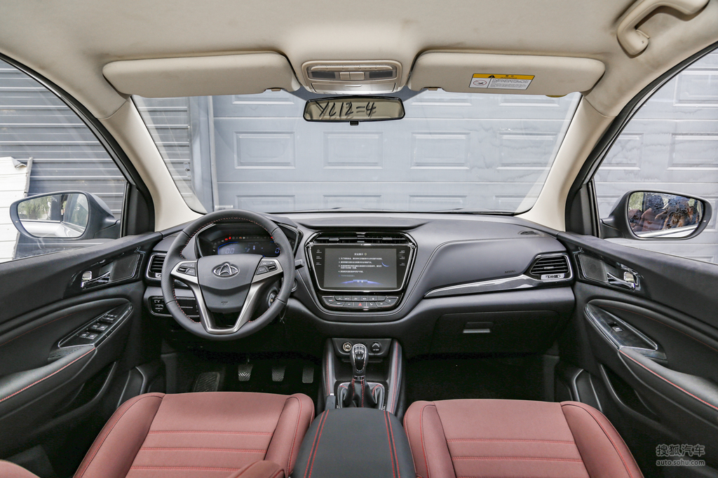 【 长安欧尚长安欧尚a800高清图片】_黑色/棕色_内饰_搜狐汽车网