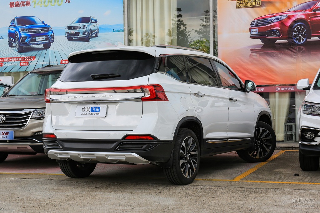 2018款东风风行t5 300t dct智慧行 提示:支持键盘翻页 ←左右