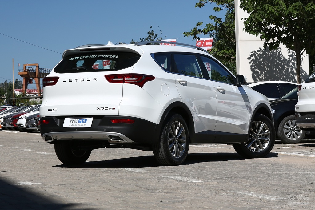 支持键盘翻页 ←左 右→外观颜色:冰川白沙滩金火山红极光蓝捷途x704s