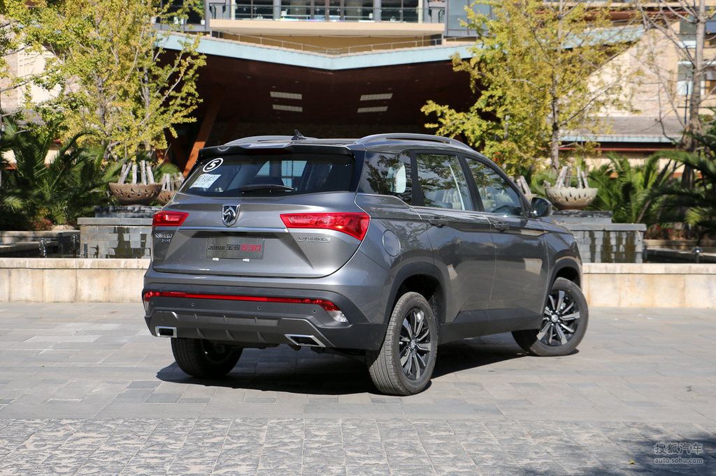 【 宝骏530高清图片】_极光银_外观_搜狐汽车网