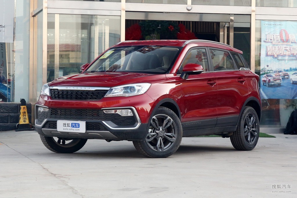 【 猎豹cs9高清图片】_2018款 1.