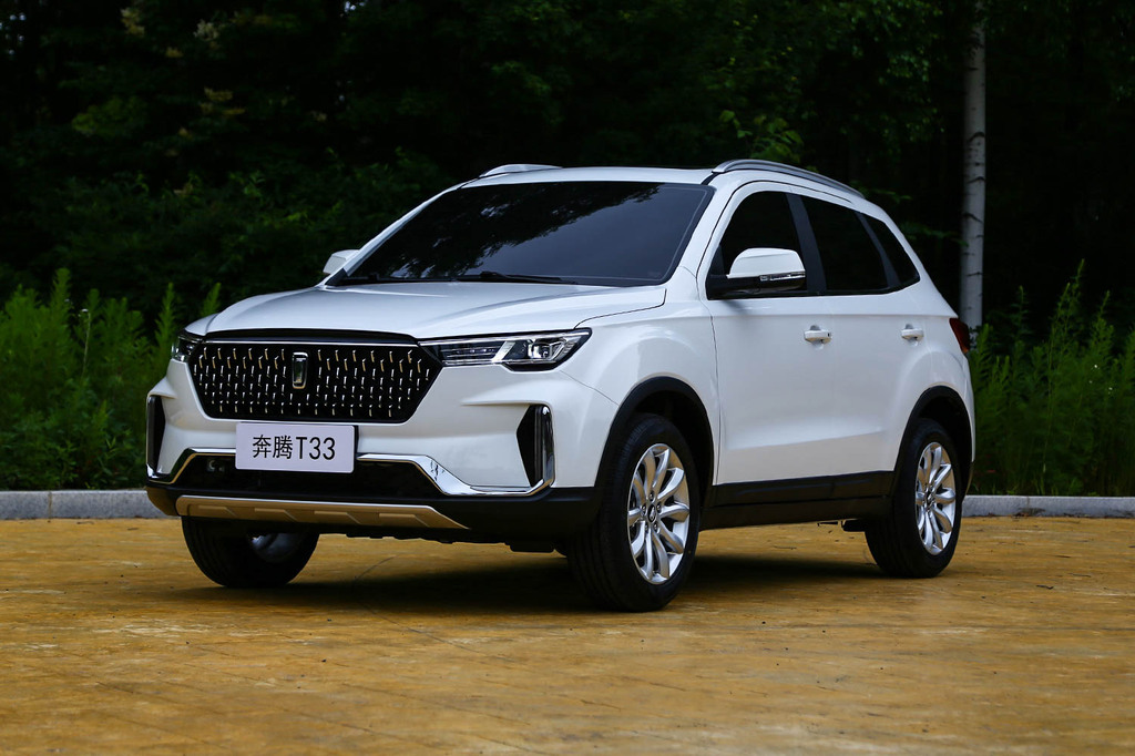 【 奔腾t33高清图片】_外观_搜狐汽车网
