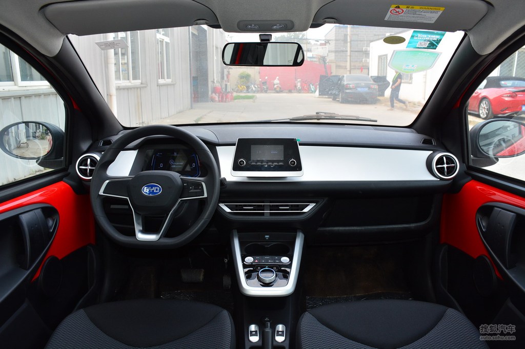 【 比亚迪e1高清图片】_黑色_内饰_搜狐汽车网