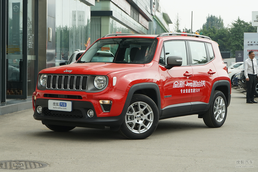 jeep自由侠